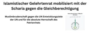 Read more about the article Islamistischer Gelehrtenrat bekämpft Frauenrechte